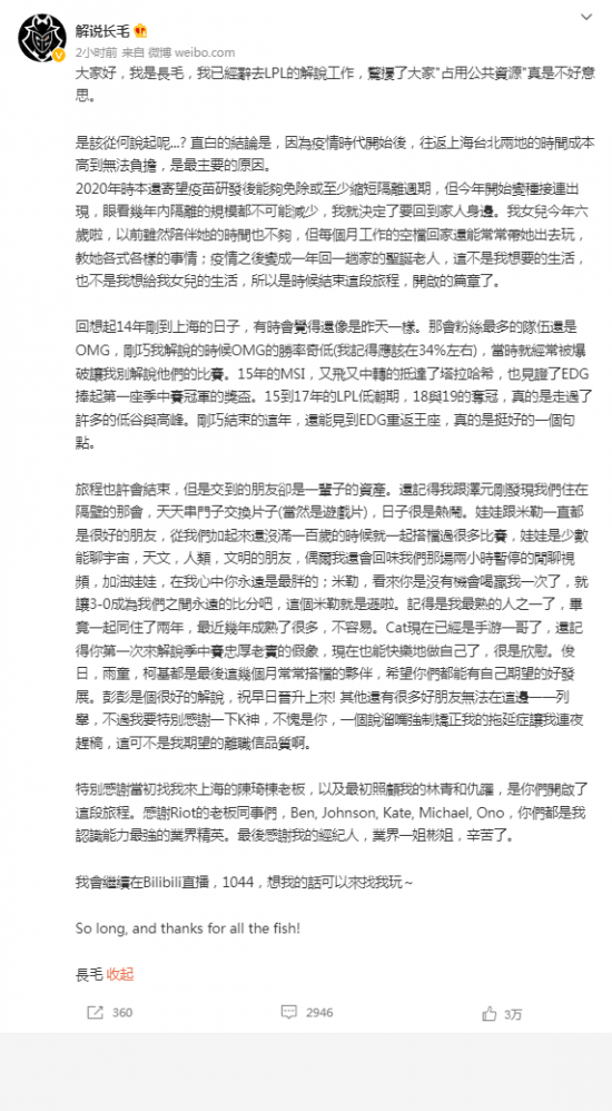 华硕炒股电脑与游戏主机性能评测全面对比