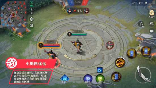 九号携手电竞战队引领新文化潮流