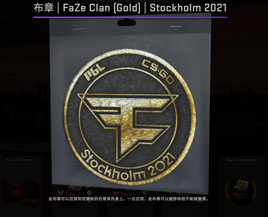 塔防手游守护德比宣布停运 玩家期待新作