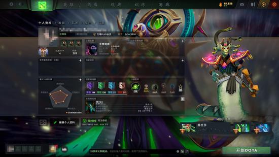 主机厂加速布局云计算市场寻求新增长机会