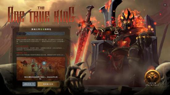 王者荣耀十周年庆典用户激增，日活跃数突破1.39亿