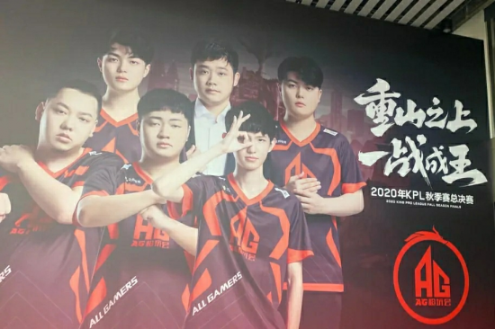 战车休整期后的DOTA2战队重组计划揭秘